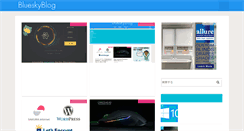 Desktop Screenshot of bluesky-blog.net